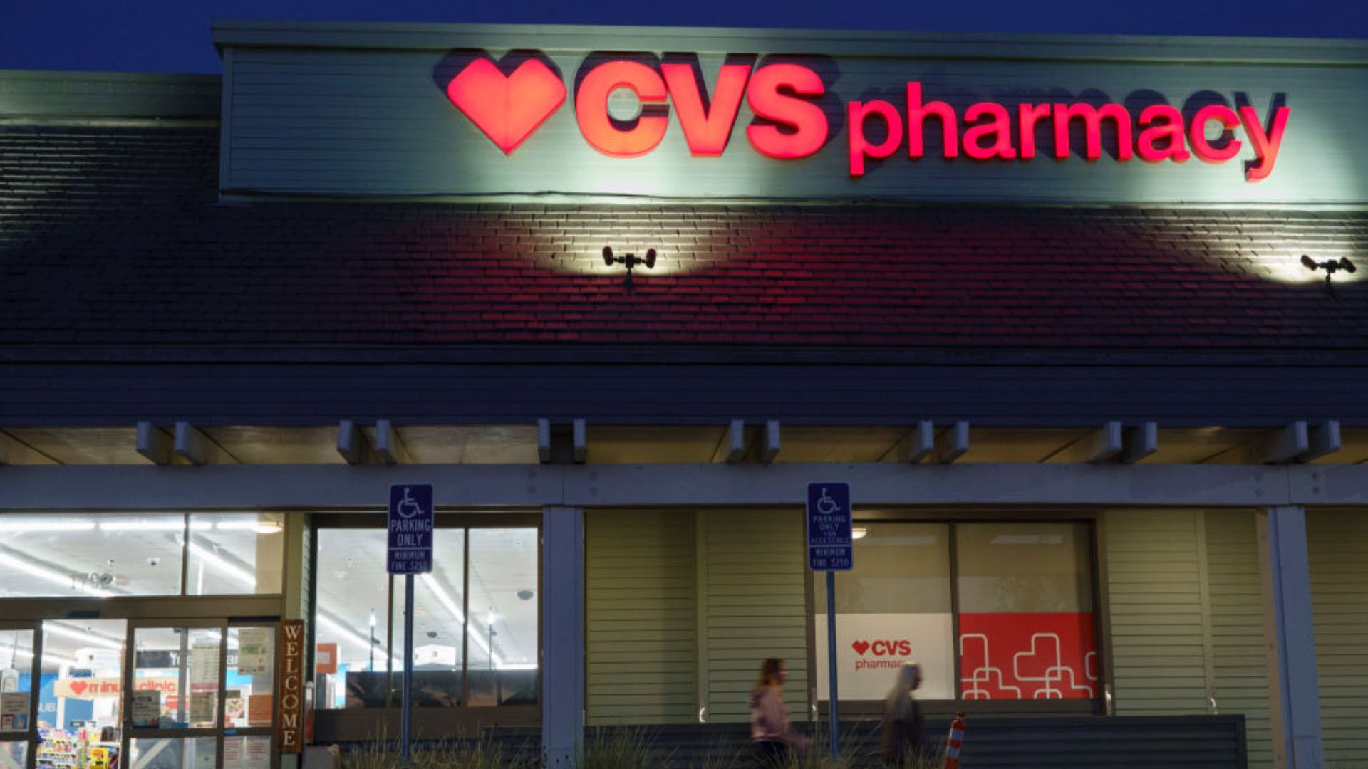 CVS boosts 2025 outlook, unveils guidance expectations for 2026